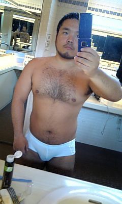 Love Hot Asian & Bear