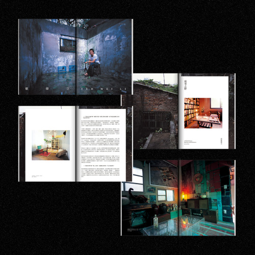 Voices of Photography 攝影之聲Issue 29 : 被攝影史──成為影像的台灣 History of the Photographed: Taiwan as an Image延續