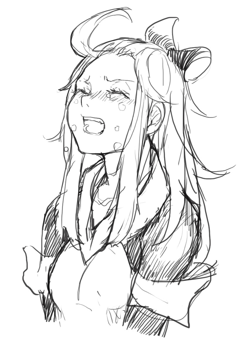 kohiu:  slay your sisters and save the world from ending-ding-ding-ding 