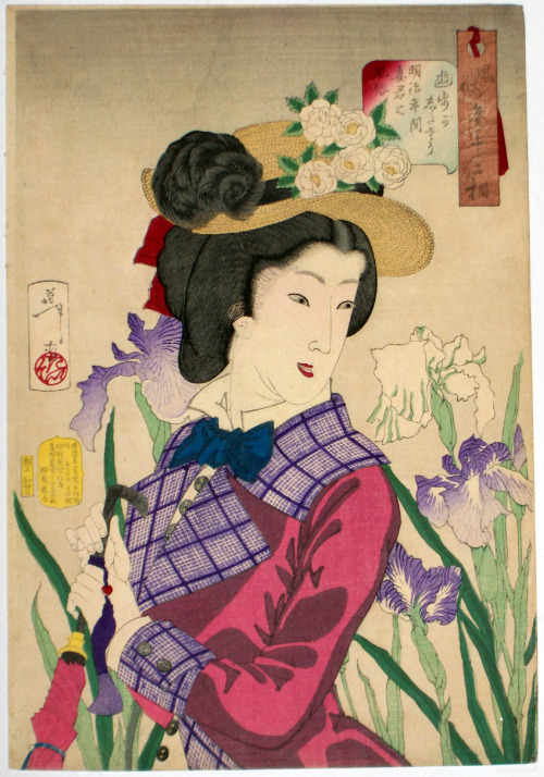 “A married woman in the Meiji Period from the set Thirty –two Aspects of Women” by Tsuki