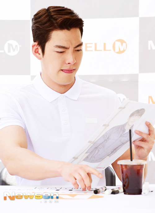             Kim Woo Bin attending MERRELL Fansign