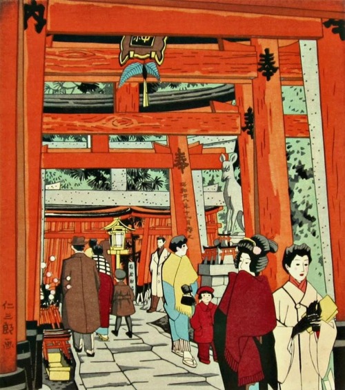 Head Shrine of Inari at Fushimi Kyoto   -   Nisaburo Ito, 1953.Japanese, 1910-1988Colour woodblock o