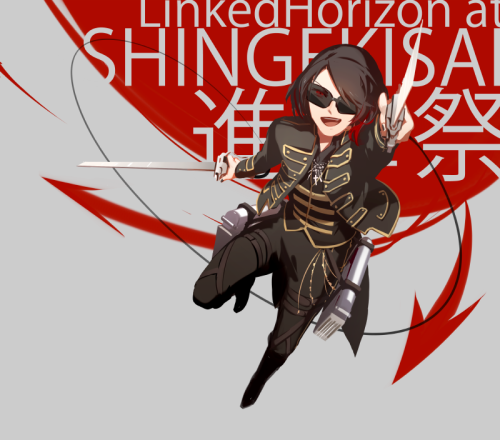 SH tweetlogAnd some LH too I guess?