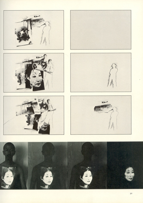 acardinalisred - shuji terayama