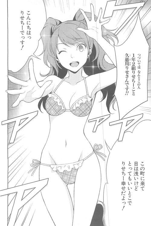 Re:RE:Re:RE:Re: