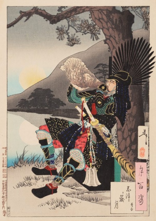 wesley-de-cornualles - Tsukioka Yoshitoshi (1839-1892)From “One...