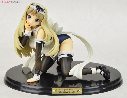 I WANT THIS SO MUCH