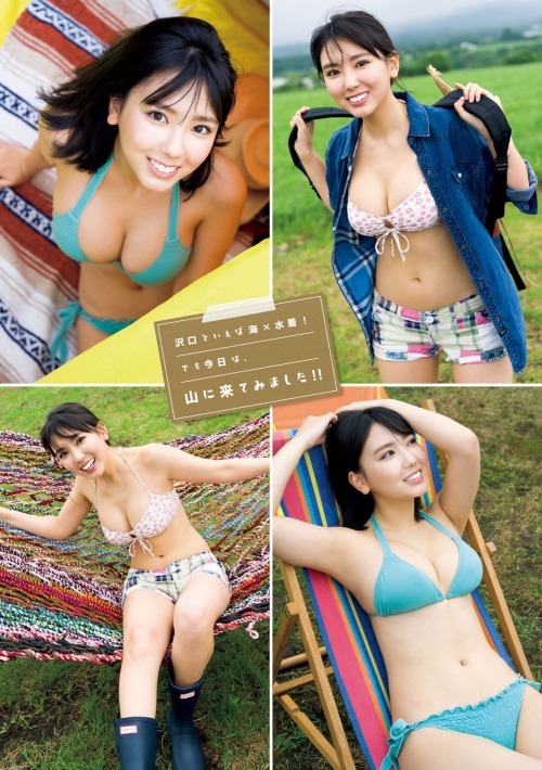 kyokosdog:Sawaguchi Aika  沢口愛華, Young Magzine  2020.08.31 No.38