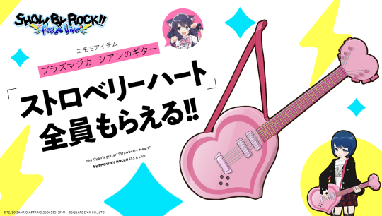 Mirrativ Show By Rock Fes A Mirrativ Show By Rock Fes A
