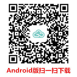 seamorrrr:  太多私信回复不过来，之前用的VPN挂了，又试了很多个，卡的要命还不稳定，现在改用这个云际VPN就好多了，看片发片都没问题，蛮稳定的而且又快，刷油管发推上脸书速度都是杠杠的，可以试一下这个