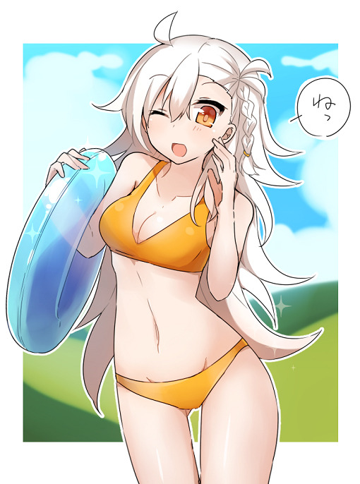 caskitsune:  魔法少女オルガマリーちゃんなど | おひたし熱郎※Permission