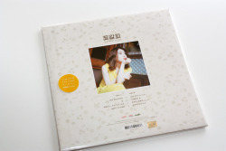 foraiyu:  IU Flower bookmark limited edition