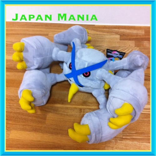 ❤ Pokemon Center Original Plush Doll Silver of Mega Metagross ❤ BIG ☀Japan ☀ JAPAN MANIA TokyoStore2