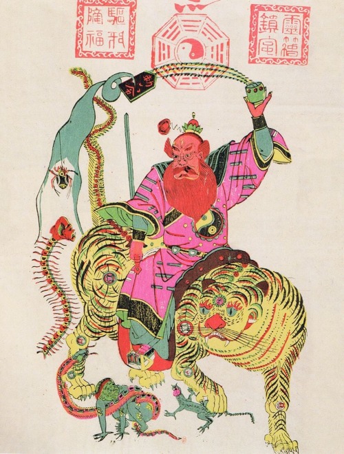 talesfromweirdland: Zhong Kui the Demon Queller, a figure from Japanese/Chinese mythology.