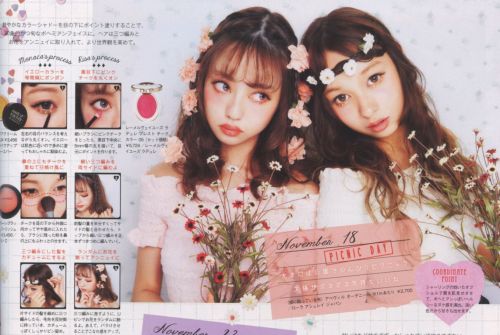 larme-kei:Larme 19