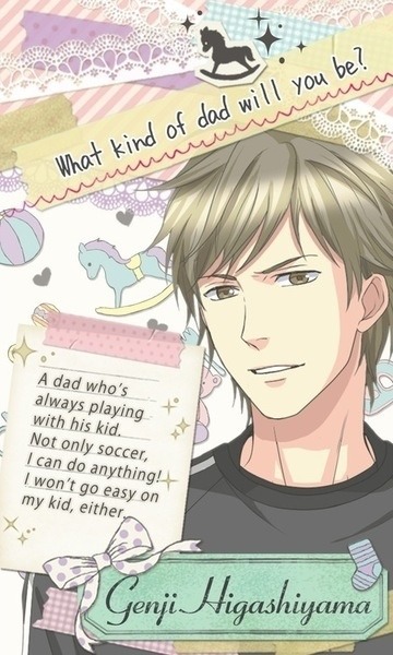 kaleidorn:  [In Your Arms Tonight] Baby Trouble?! Sub Story CG
