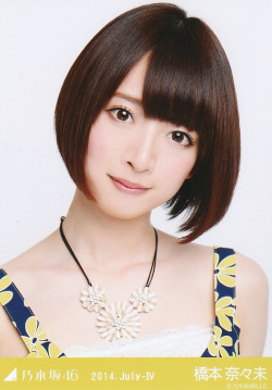 yic17:  Hashimoto Nanami (Nogizaka46) |