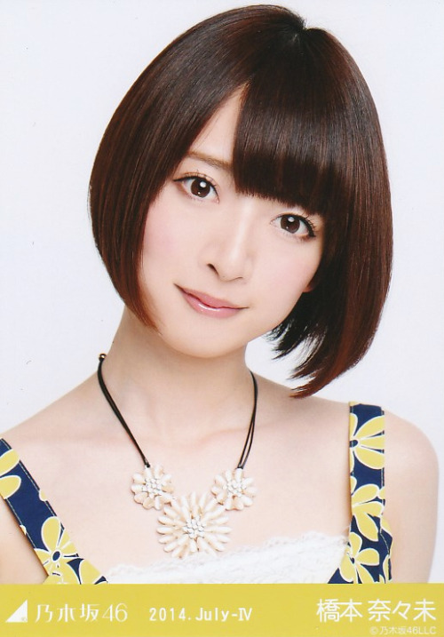 yic17:  Hashimoto Nanami (Nogizaka46) | Photo Cards 2014 July IV Set 