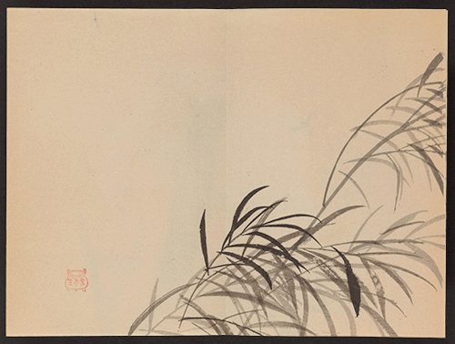 smithsonianlibraries:This little animation for Bat Week is from Imao Keinen’s Keinen shūgajō v. 4 