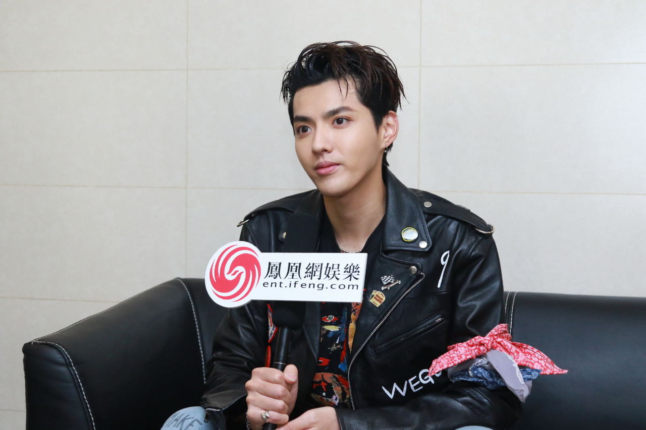 Kris Wu wins GMIC's Mainland China Actor of the Year