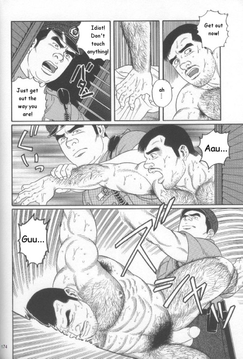 heckyeahbara:  Pride Volume 1 - Gengoroh Tagame - 6B 