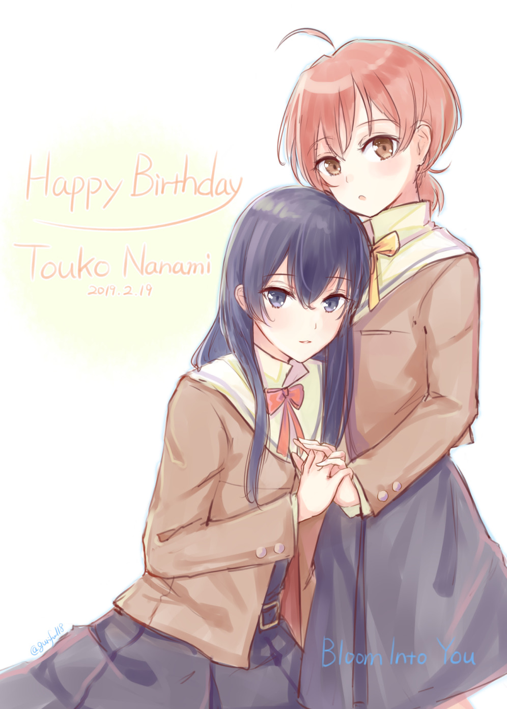 七海燈子 Explore Tumblr Posts And Blogs Tumgir 七海燈子 Explore Tumblr Posts And Blogs Tumgir