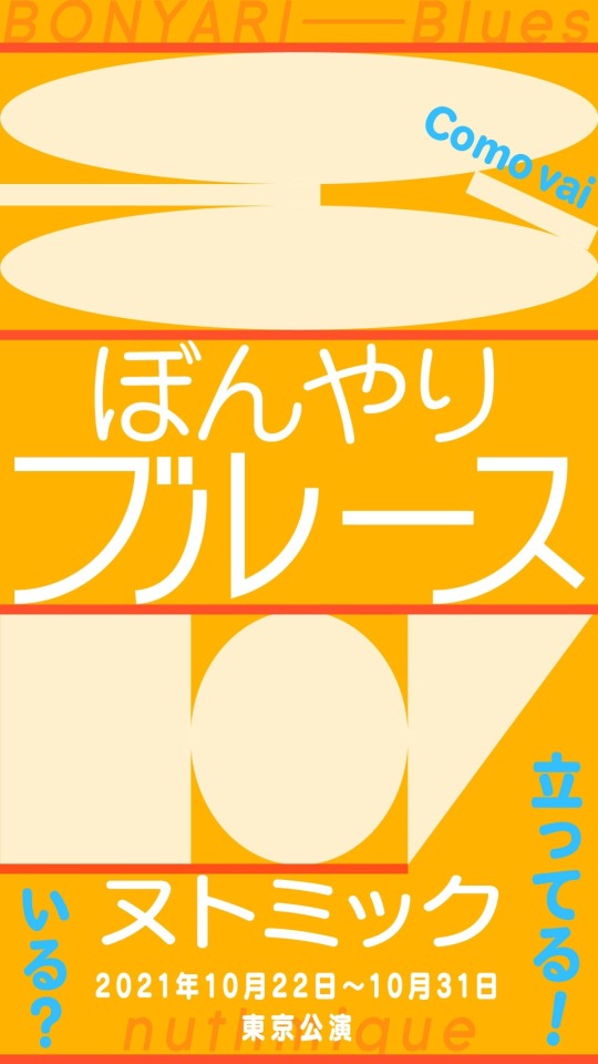 渡邊理佐tumblr Posts Tumbral Com 渡邊理佐tumblr Posts Tumbral Com