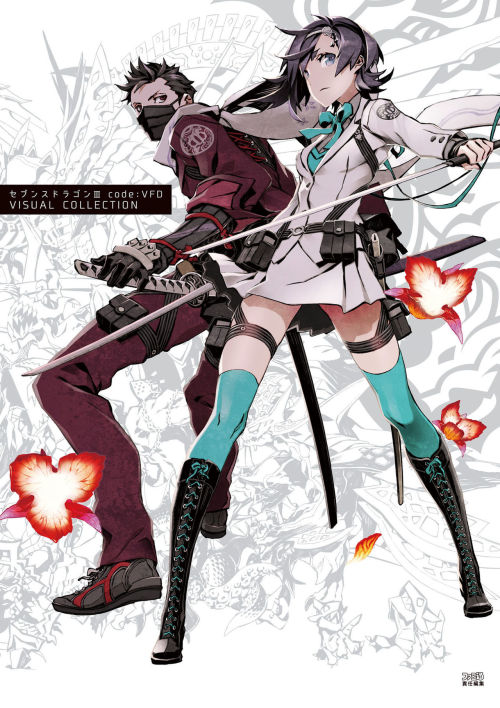 Sex 7th Dragon III™ Code:VFD VISUAL COLLECTION pictures