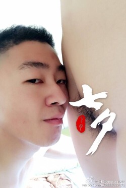 chokmoson:  某天发现你爱着的姑娘，已是人妻……