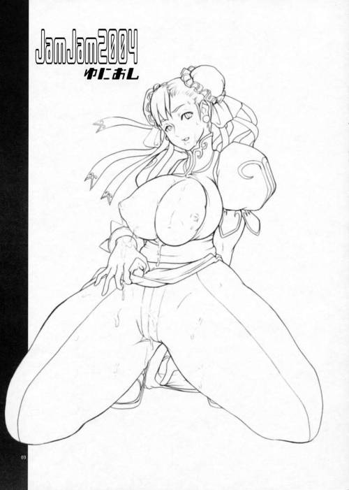 porncomixgifs2014:                       JamJam2004