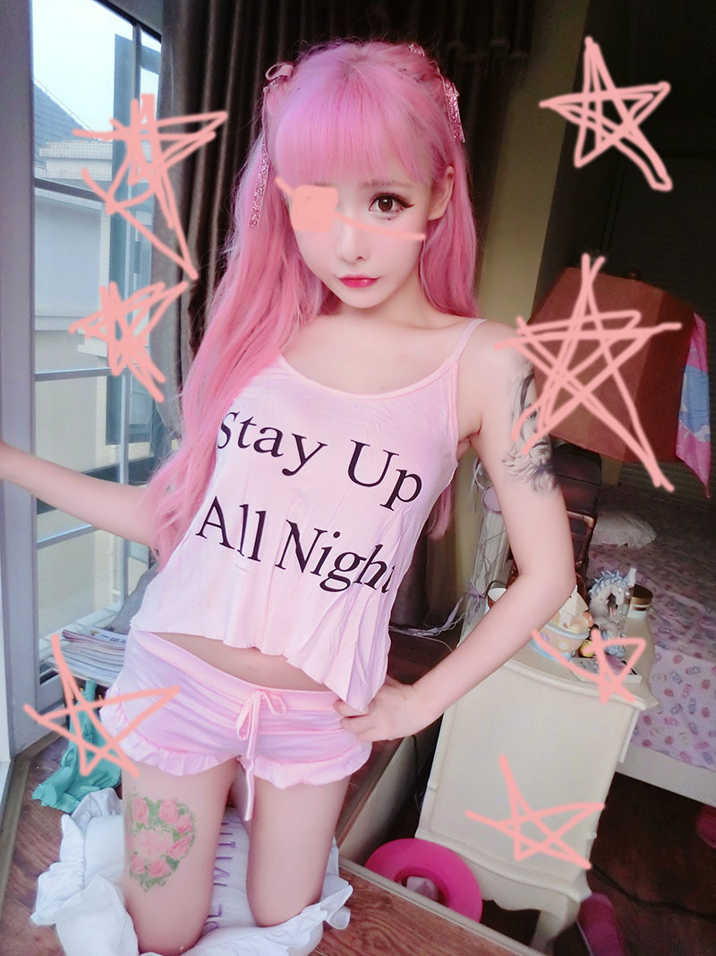 Enjoy me
