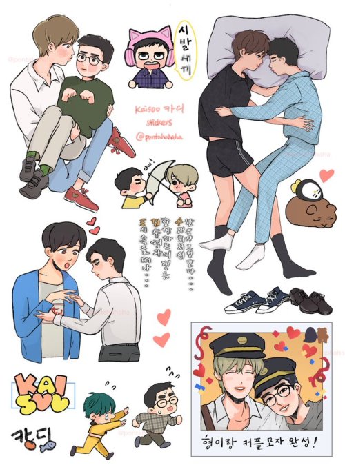 pontah:some kaisoo stickers i made!!