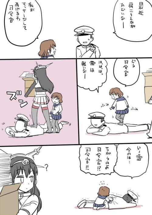 艦これまとめ一九 by も [Pixiv] 1/15 via Illustail 2/15 via Illustail 3/15 via Illustail 4/15 via Illustail