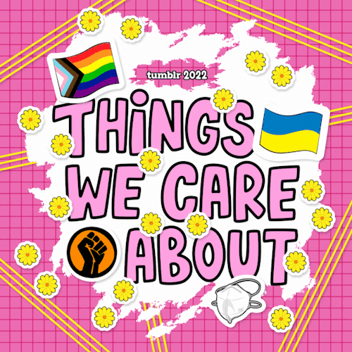 Things We Care About