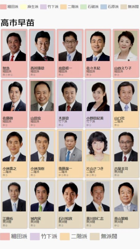 青木宏之 Explore Tumblr Posts And Blogs Tumgir 青木宏之 Explore Tumblr Posts And Blogs Tumgir