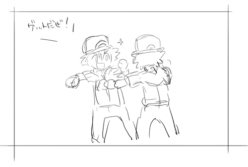ocota-cota:  ^o^; //// 