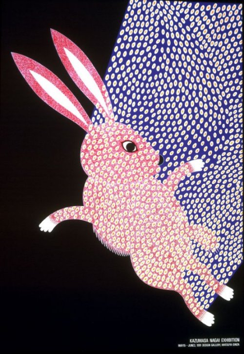 Kazumasa Nagai, exhibition poster (rabbit), 1991. Screenprint. Via FAMSF