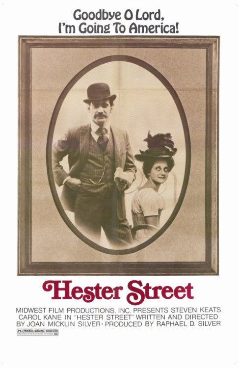 doomsdaypicnic:HESTER STREET (1975) From TCM:  “Black and white cinematography adds an ai