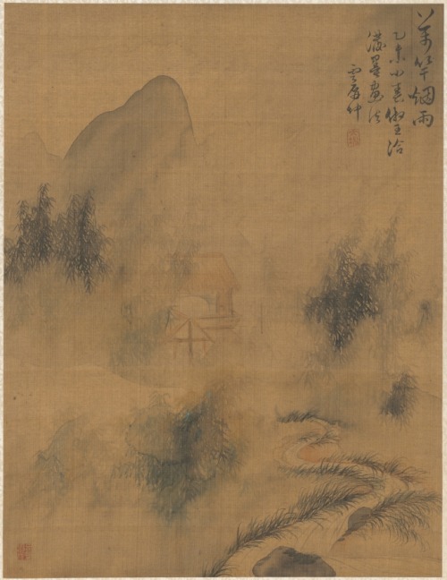 Ten Thousand Bamboos in the Mist and Rain, Zhai Dakun, 1775, Cleveland Museum of Art: Chinese ArtSiz