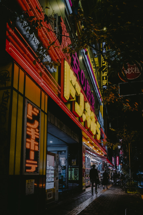 Nakano, Tokyo / 東京 中野