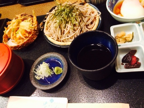 Hakone.