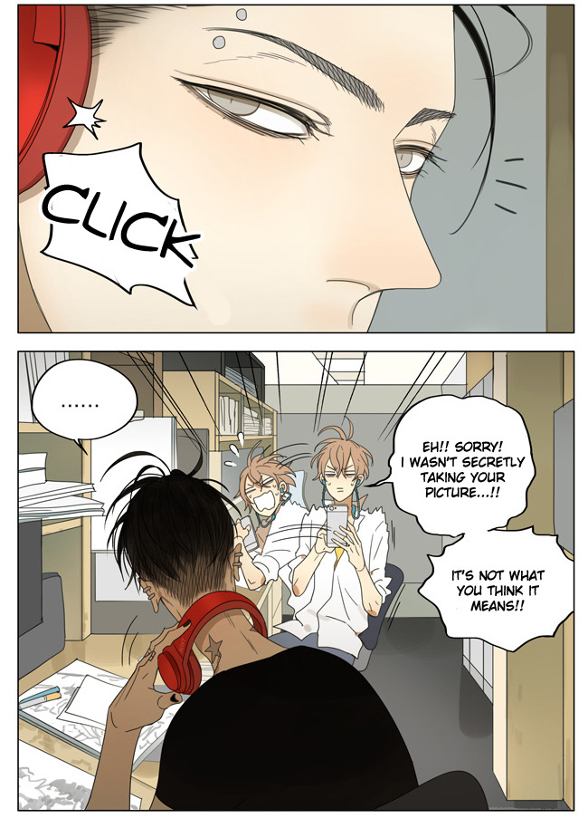 Mosspaca Advertising Department’ by @坛九 and @old先, translated by Yaoi-blcd.