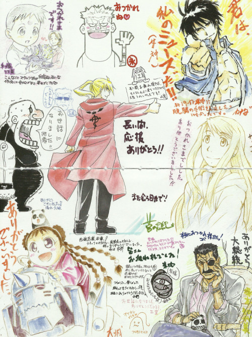 roymaes:Fullmetal Alchemist Brotherhood post-production sketches by studio BONES((my personal faves 