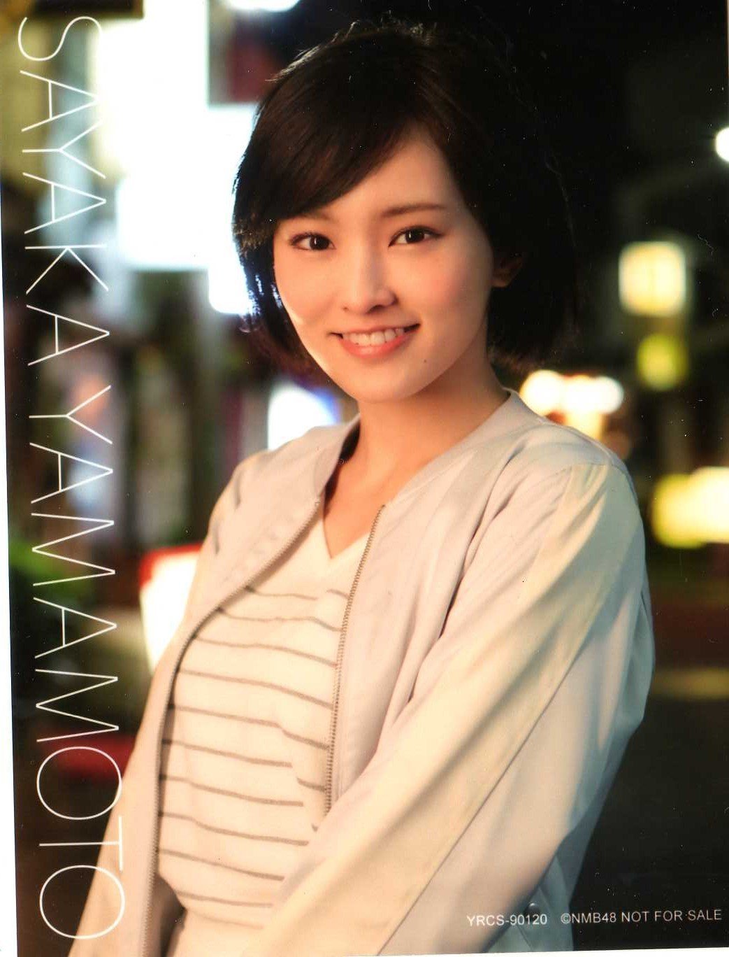 cute-world-48:  Uuka ~ Sayanee ~   Chihhii ~ Akarin ~   Fuuchan ~ Mirurun ~ Shuu