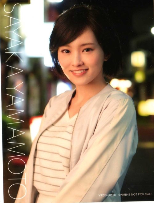 cute-world-48:  Uuka ~ Sayanee ~   Chihhii ~ Akarin ~   Fuuchan ~ Mirurun ~ Shuu