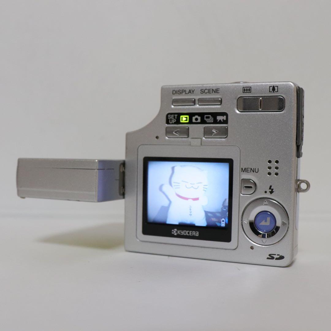 KYOCERA Finecam FINECAM SL300R SILVERKYOCERA - デジタルカメラ