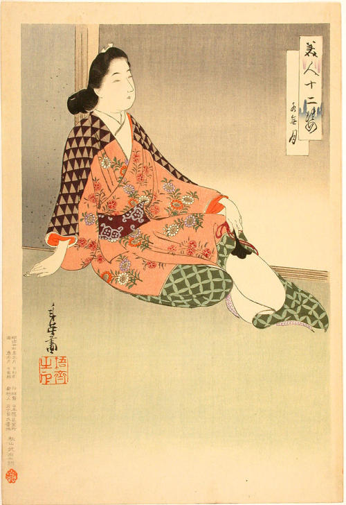 Beauty in the Summer Evening by Toshihide Migita, 1902