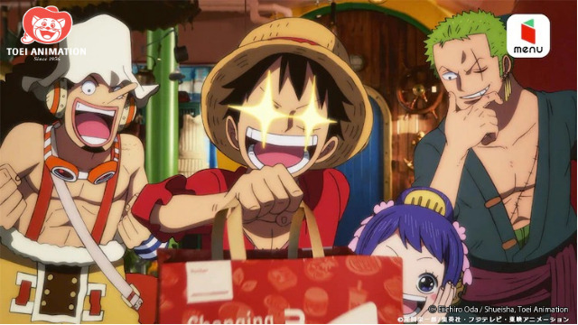 Anime News One Piece S Straw Hats Snag Some Grub In Animated Anime News One Piece S Straw Hats Snag Some Grub In Animated