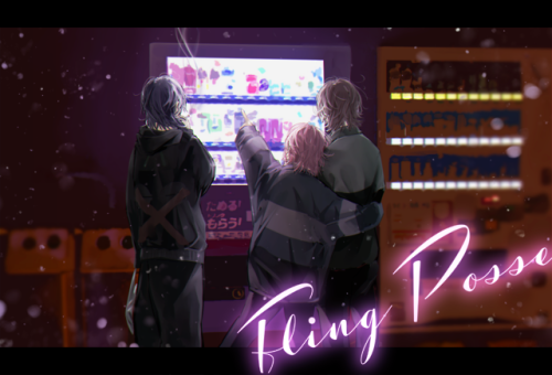 vending machine