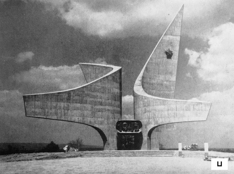 socheritage:  War memorial,Szombathely, Hungary.by J.Heckenast, 1970 